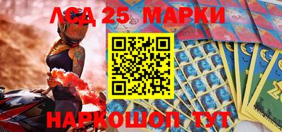 гашишное масло Шахты