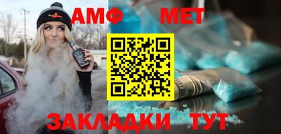 гашишное масло Шахты