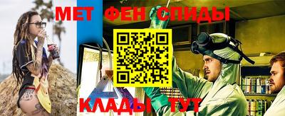гашишное масло Шахты