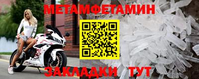 гашишное масло Шахты