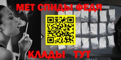 гашишное масло Шахты